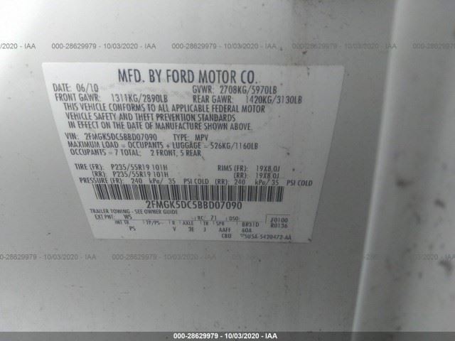 11-12 FORD FLEX Audio Equipment Radio Receiver AM FM Navigation HD Radio