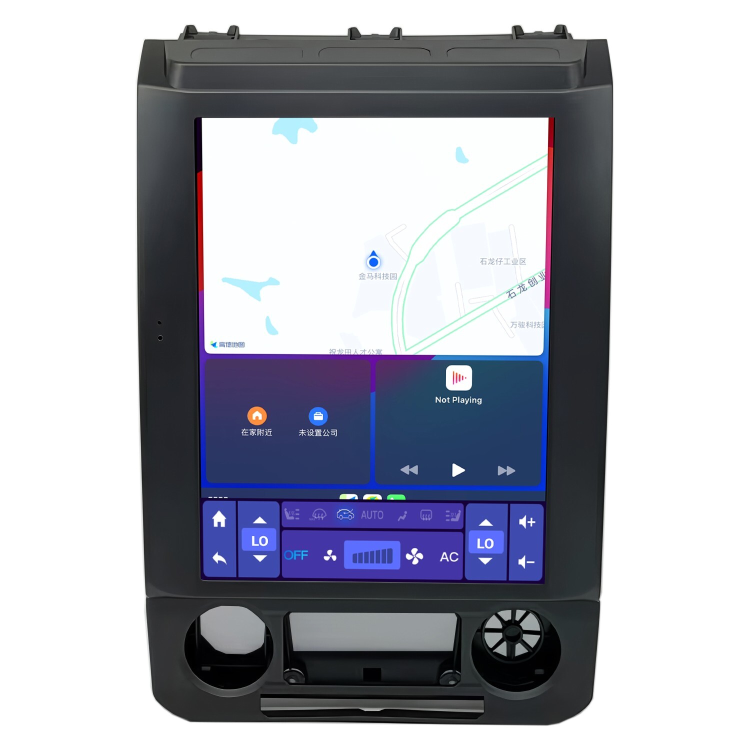 12.1”Car Android 14 GPS Player CarPlay Stereo For FORD F150 F250 F350 2015-2020