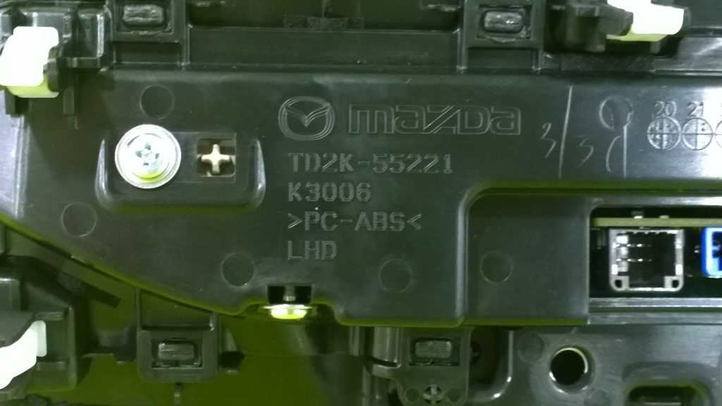 20 21 22 CX-9 10.25″ DISPLAY SCREEN OEM 3476-8