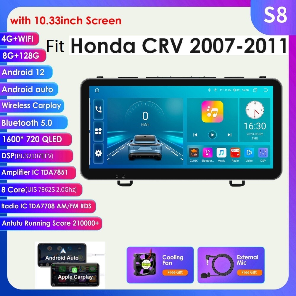8+128GB CarPlay For Honda CRV 2007-2011 Android 12 GPS Car Stereo Radio DSP WIFI