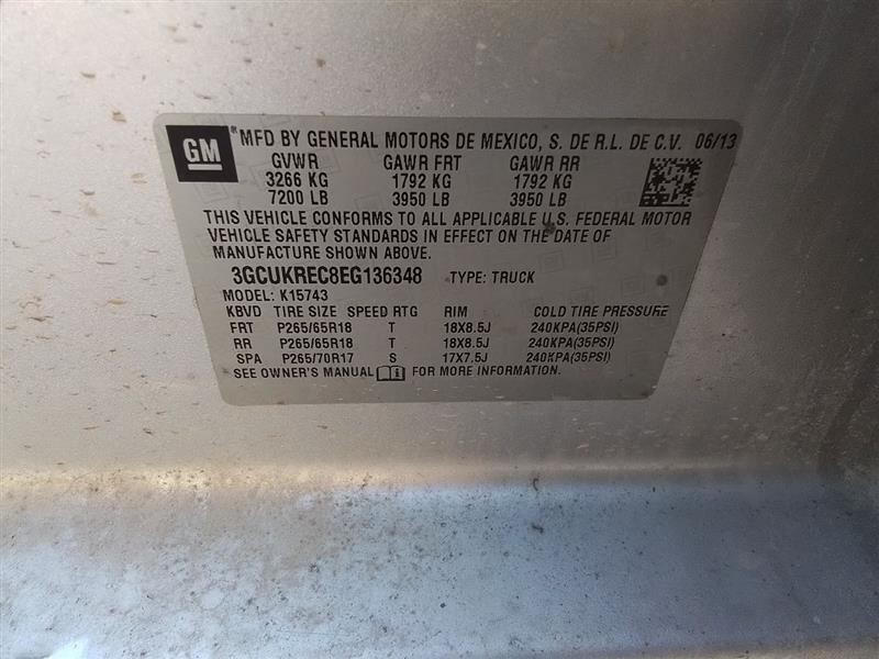 2014 Chevy New Style Impala Radio Receiver w/MyLink fits 8″ Touch Screen