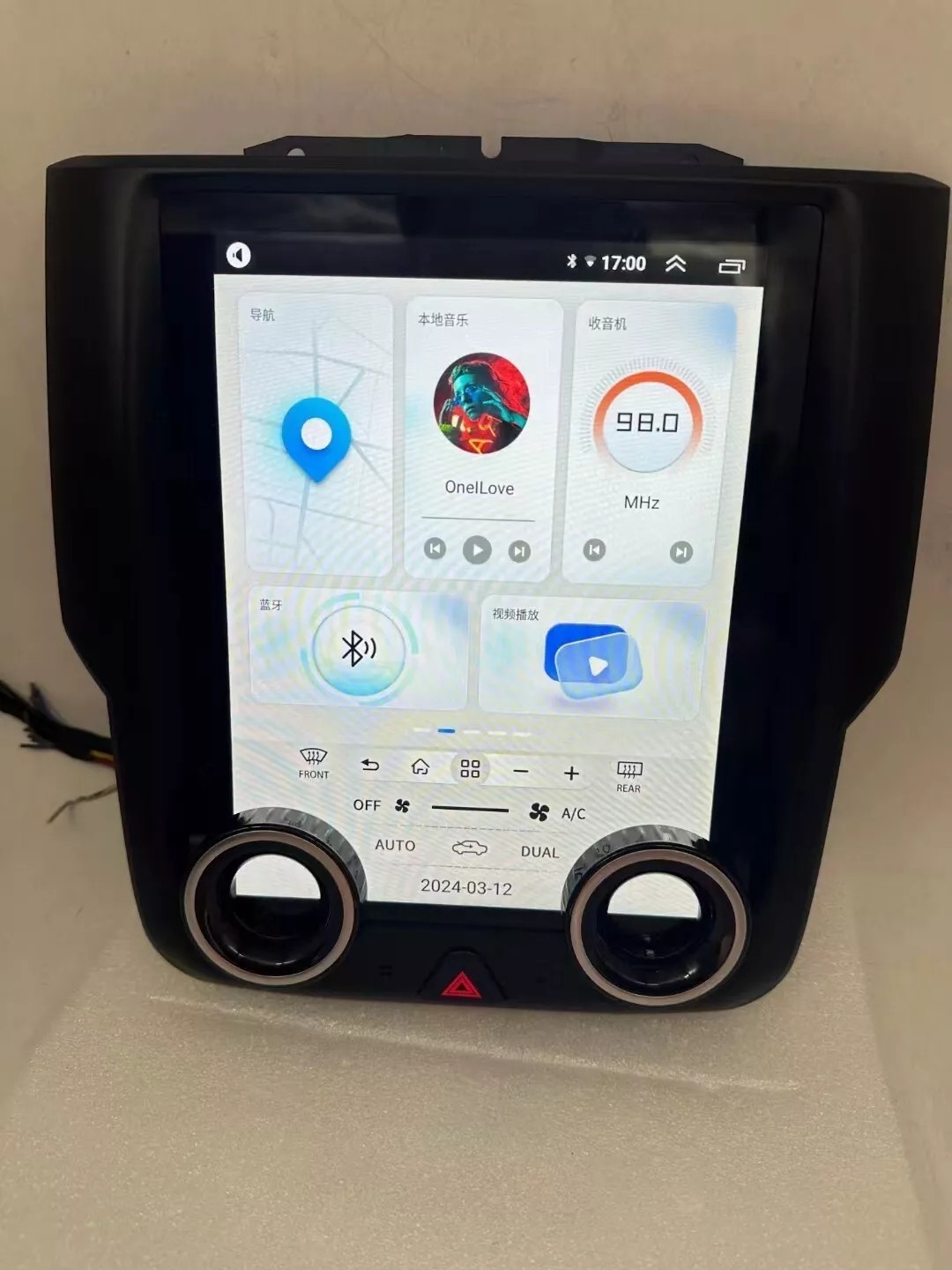 For Dodge Ram Truck 9.7″ Android Radio Stereo Wireless Carplay AHD GPS Display