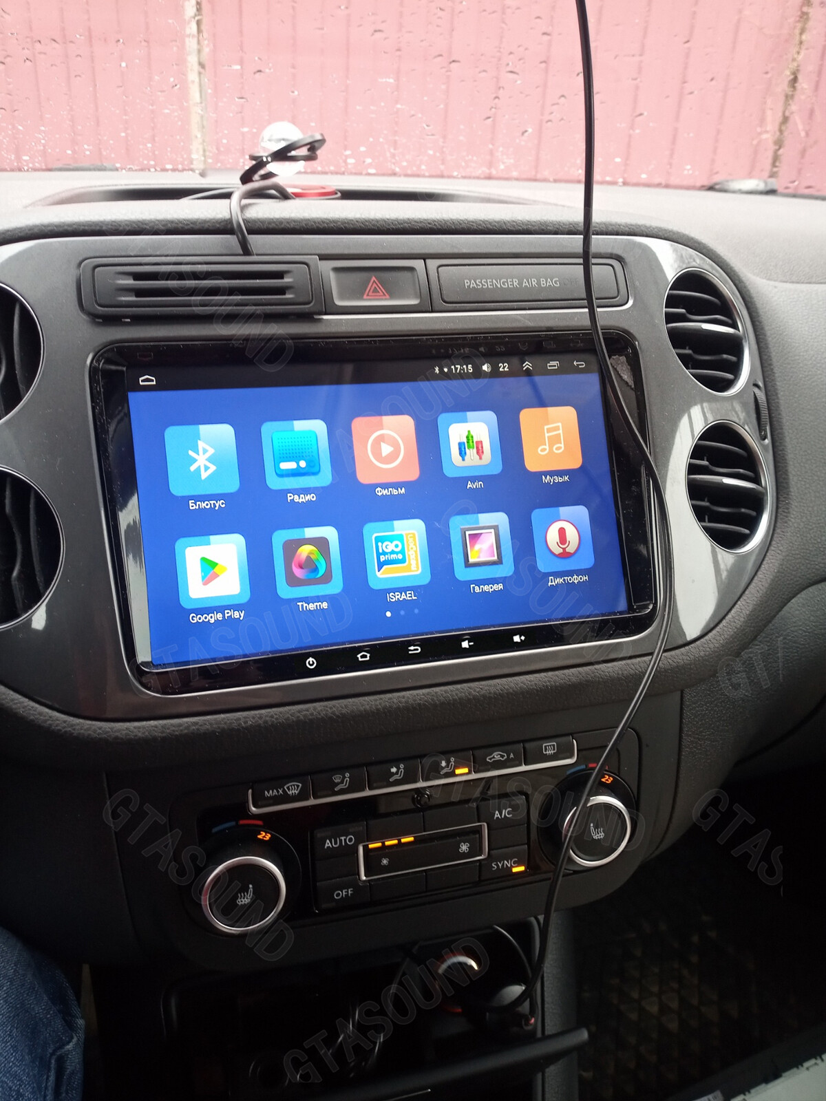 9″ For VW Tiguan 2009-2015 Android 13 Car Carplay Stereo Radio Navi GPS W/Camera