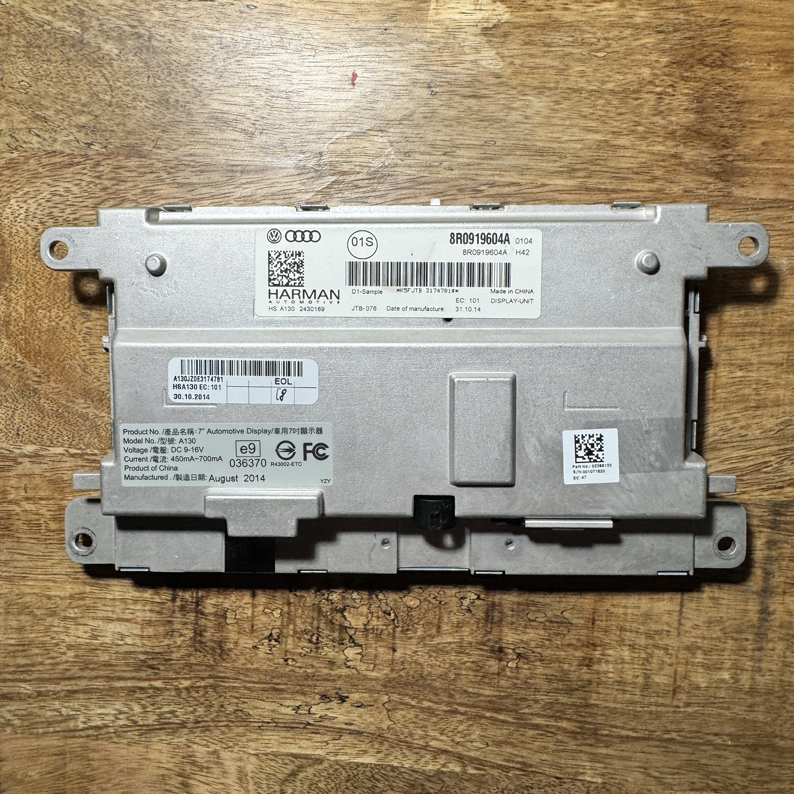 2015 2016 2017 AUDI Q5 Q7 RADIO DASH INFO DISPLAY SCREEN OEM 8R0919604A