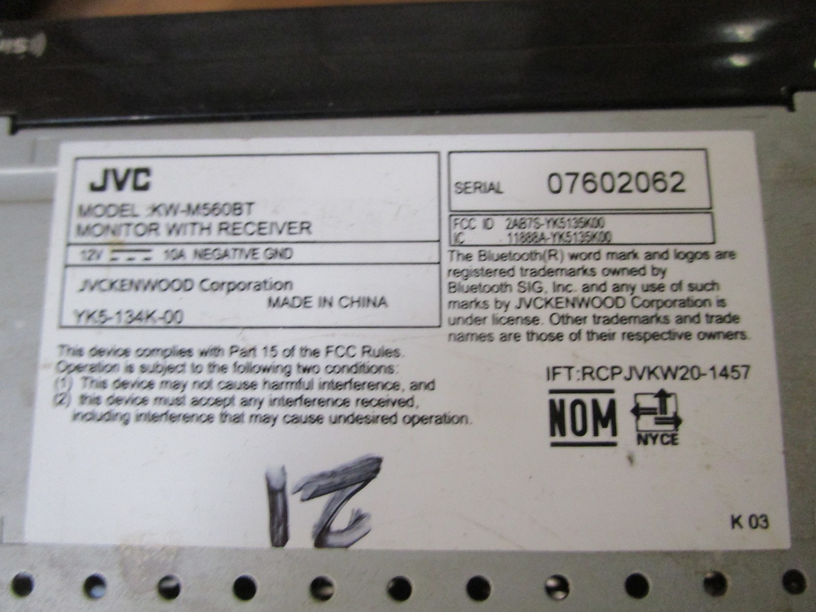 JVC Aftermarket Radio Stereo Screen Display Sound Equipment kwm560bt