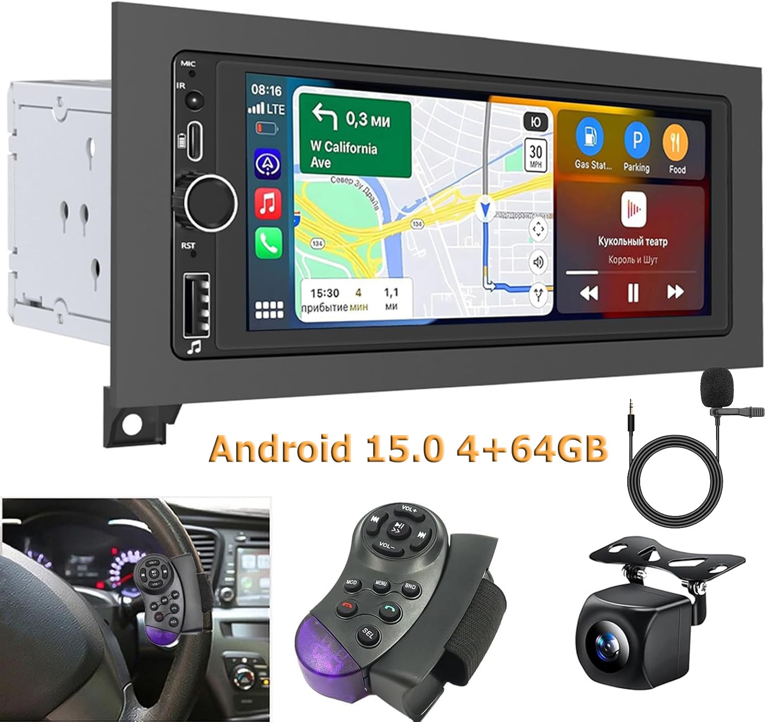 For 1994-2001 Dodge Ram 1500 2500 3500 Avenger Durango/Caravan Dakota Android 15