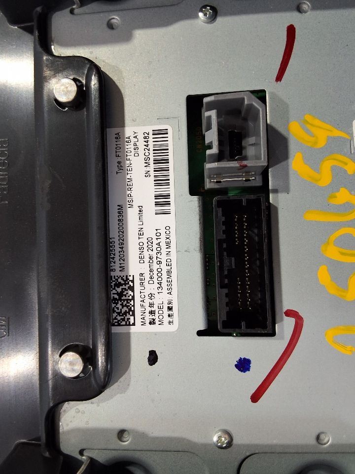 2020-2022 Chevy Silverado 1500 Driver Information Display Screen ID 84664204