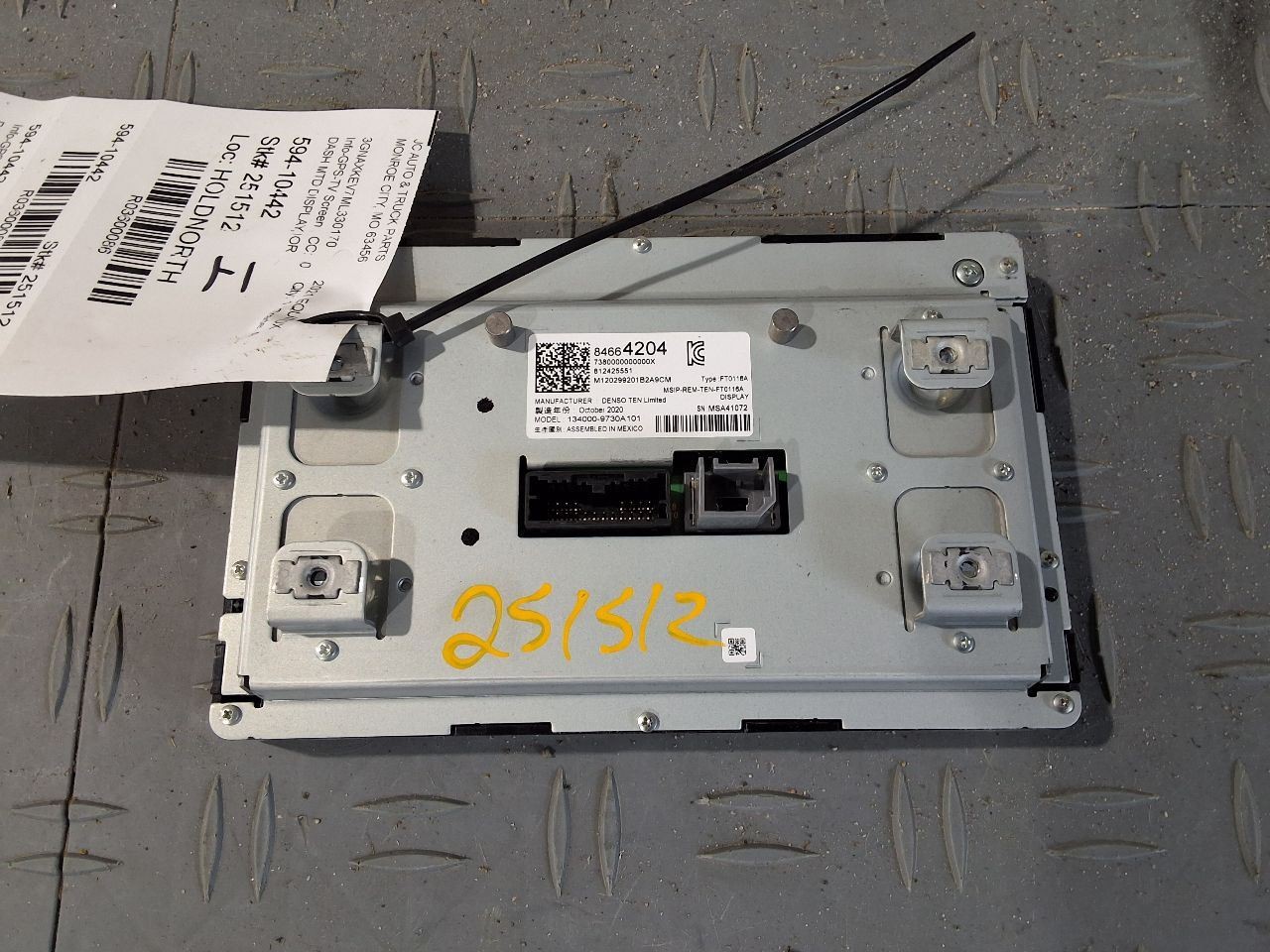 2020-2022 Chevy Silverado 1500 Driver Information Display Screen ID 84664204