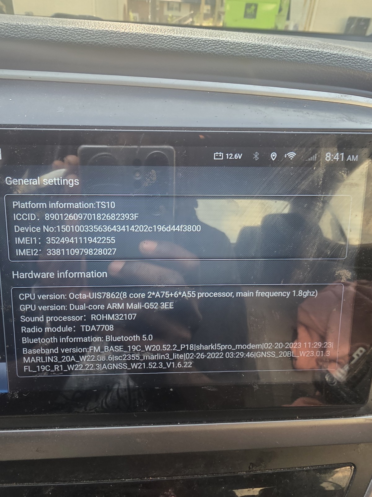 high performance Android Radio For 2016-2018 Hyundai Elantra