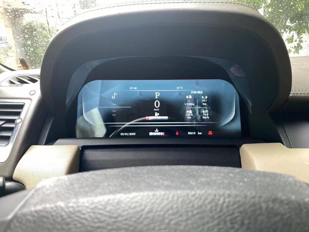 LAND ROVER DISCOVERY 4 2010-16 12.3″ VIRTUAL DIGITAL COCKPIT DASHBOARD DISPLAY