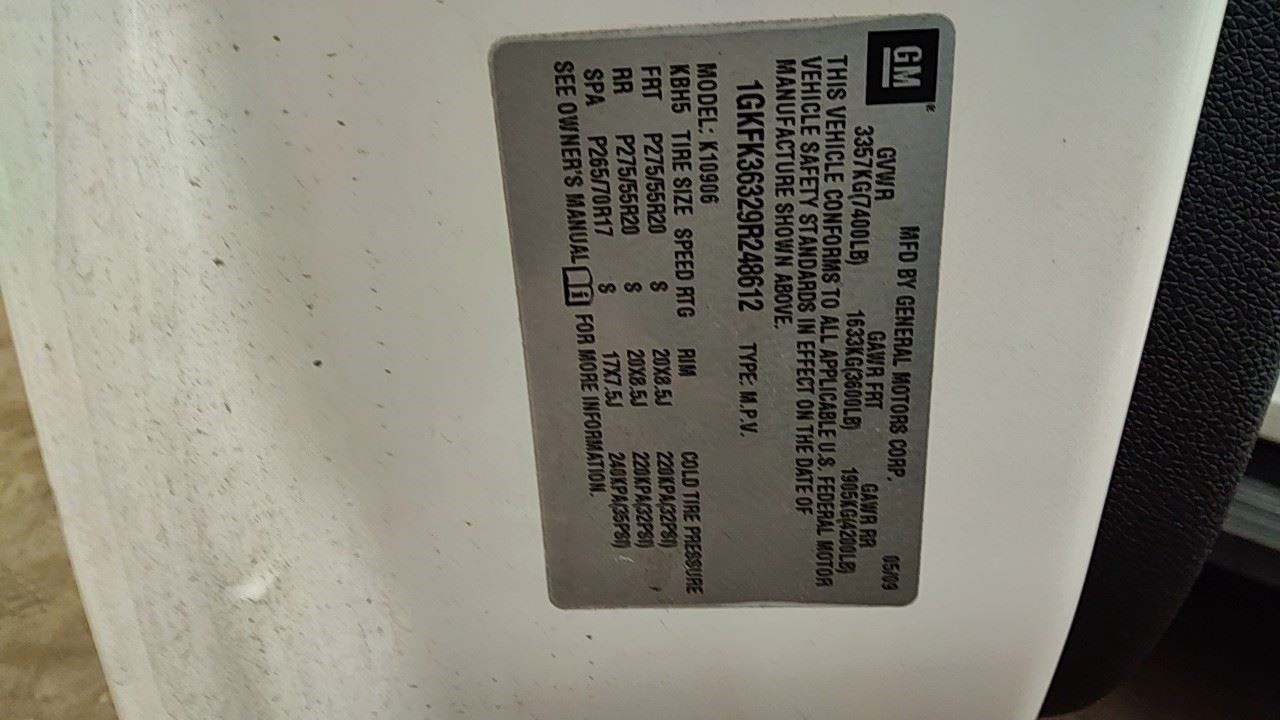 Audio Equipment Radio Opt Uvb ID 25894202 Fits 08-09 TAHOE 7187612