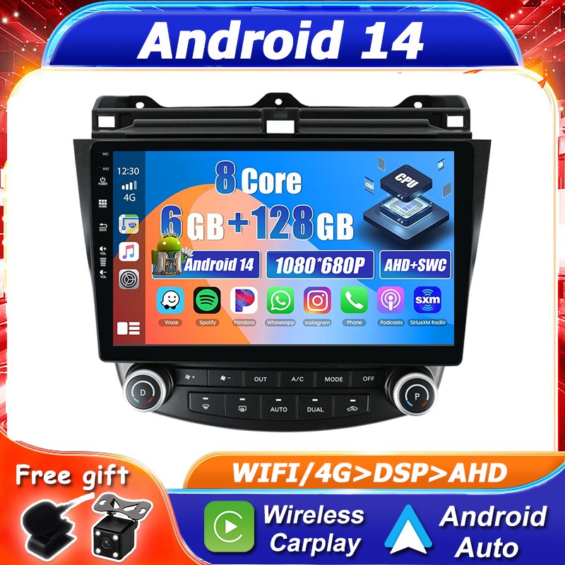 Android 14 For Honda Accord 2003-2007 CarPlay GPS Car Stereo Radio DSP 6GB+128GB