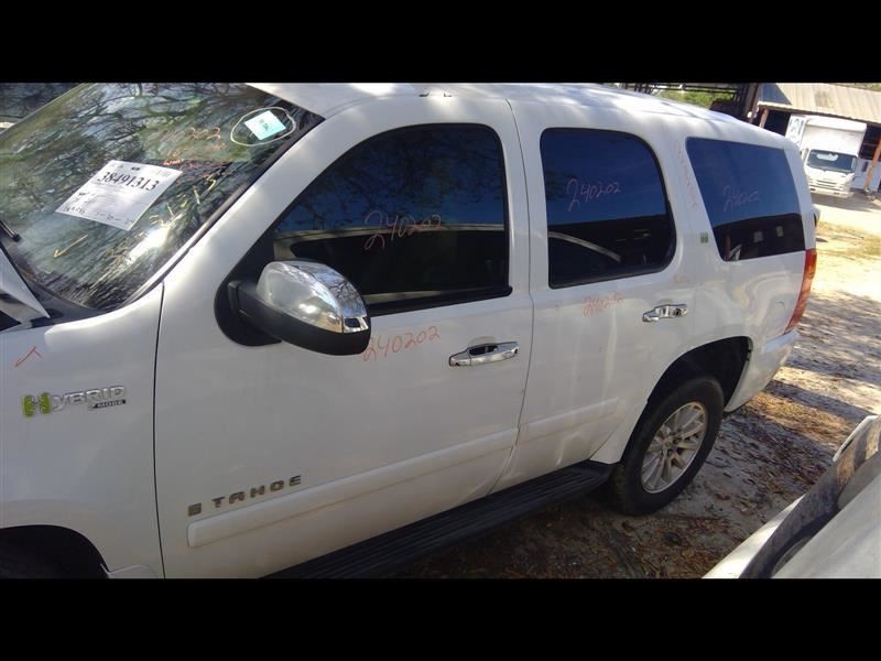 Audio Equipment Radio Opt Uvb ID 25894202 Fits 08-09 TAHOE 1038649