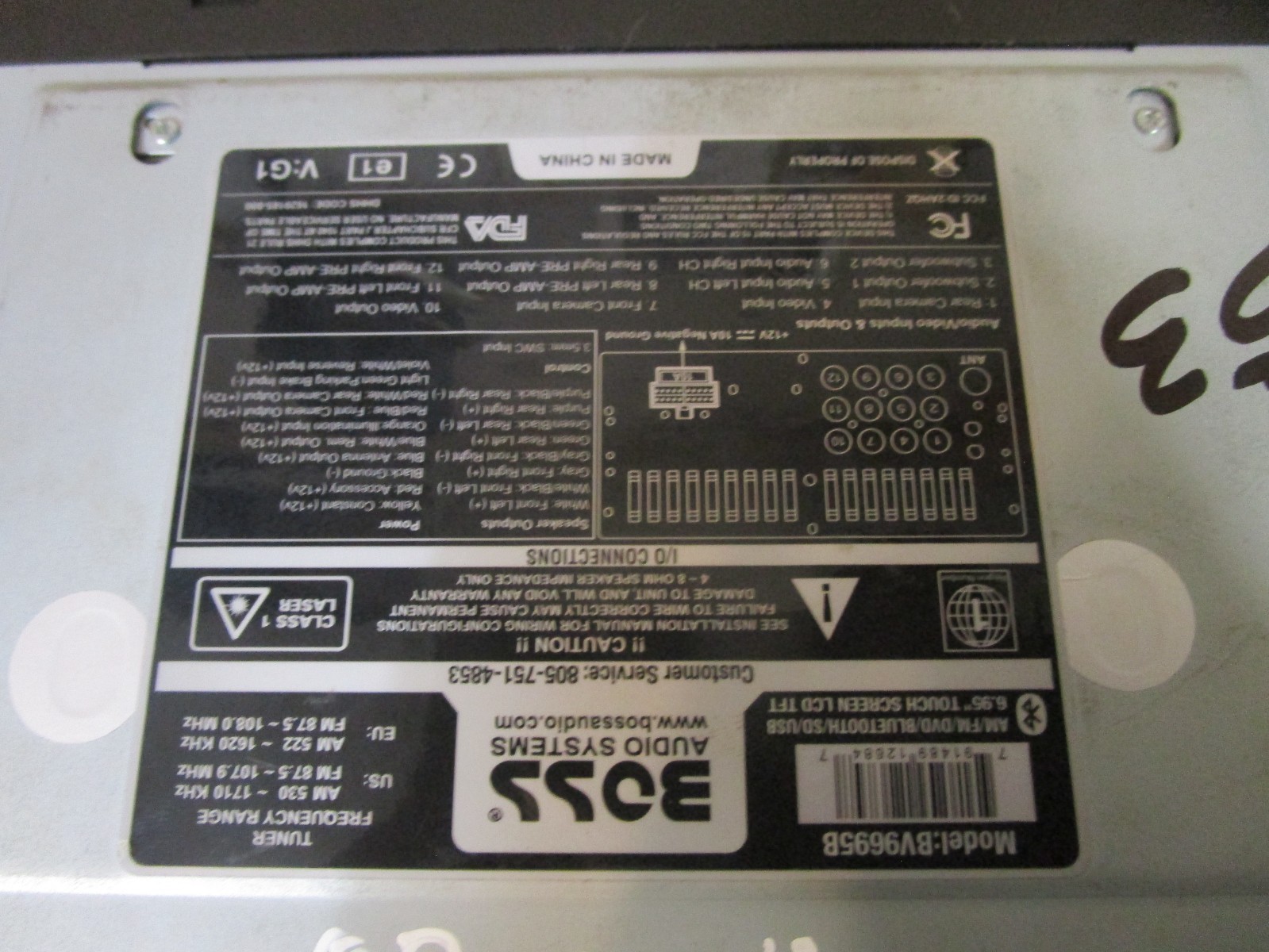 Boss Aftermarket Radio Stereo CD Player Receiver Audio Sound Equipment bv9695b