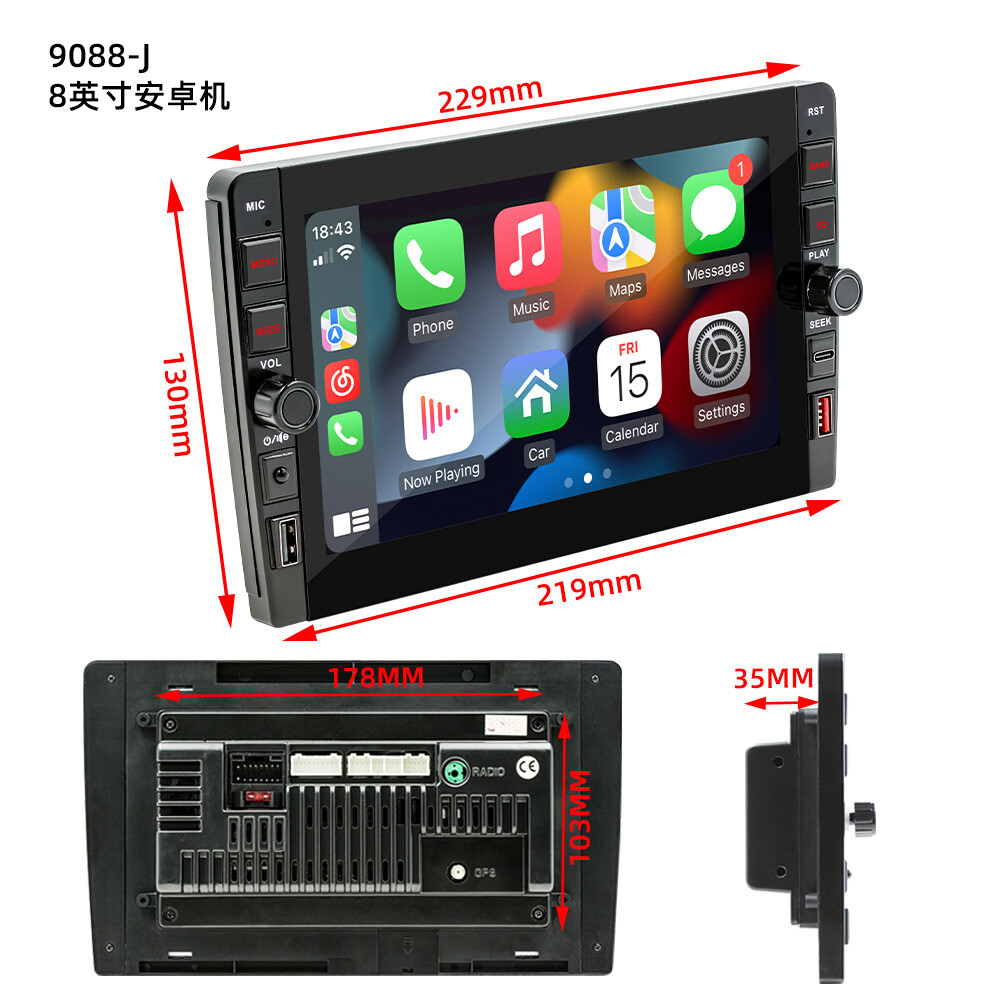 2+32G 8 Inch Wireless Carplay Android 12 GPS Navi USB Type-C BT Autoradio
