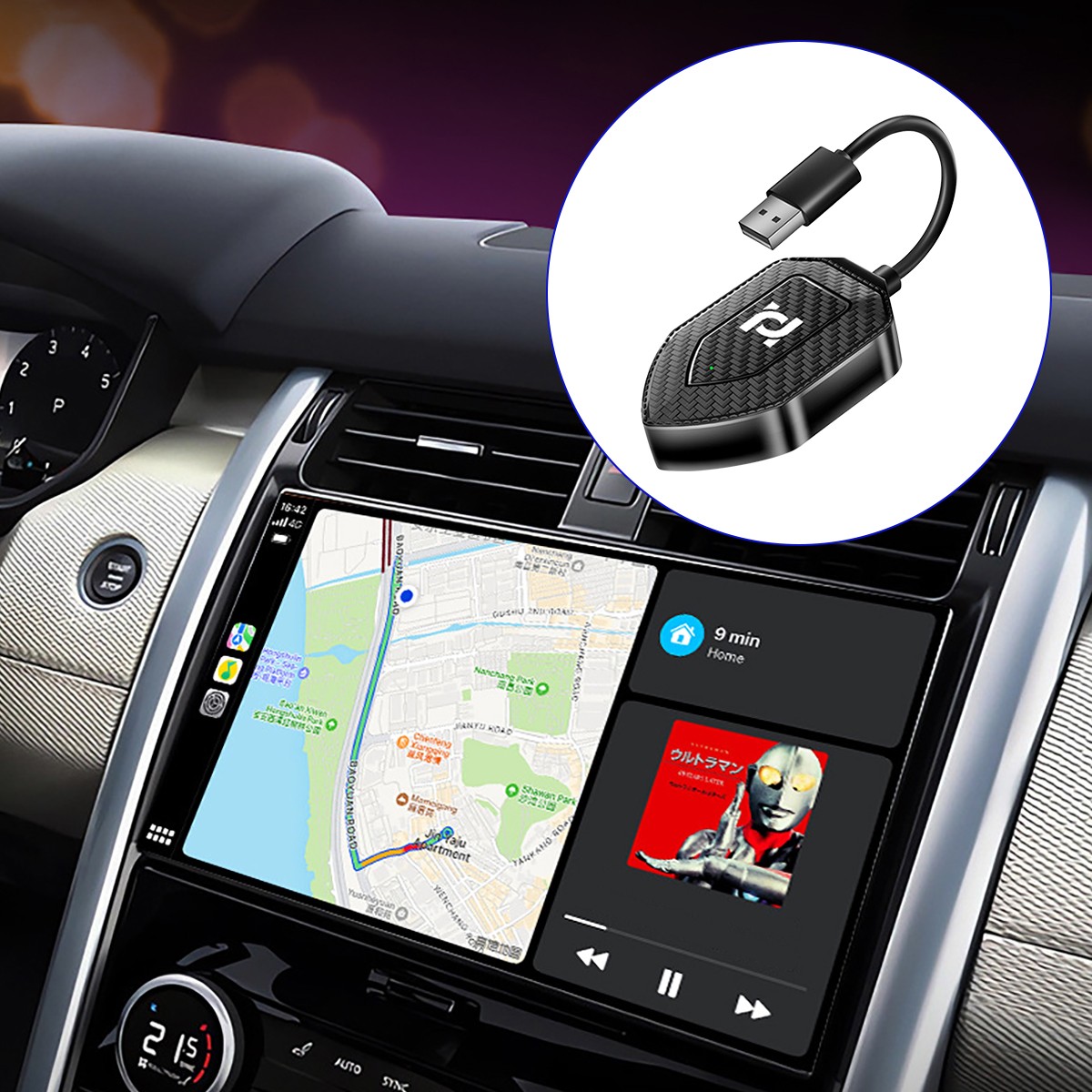 Auto Car Play Wireless Adapter CarPlay Wireless Adapter for iPhone IOS Android —