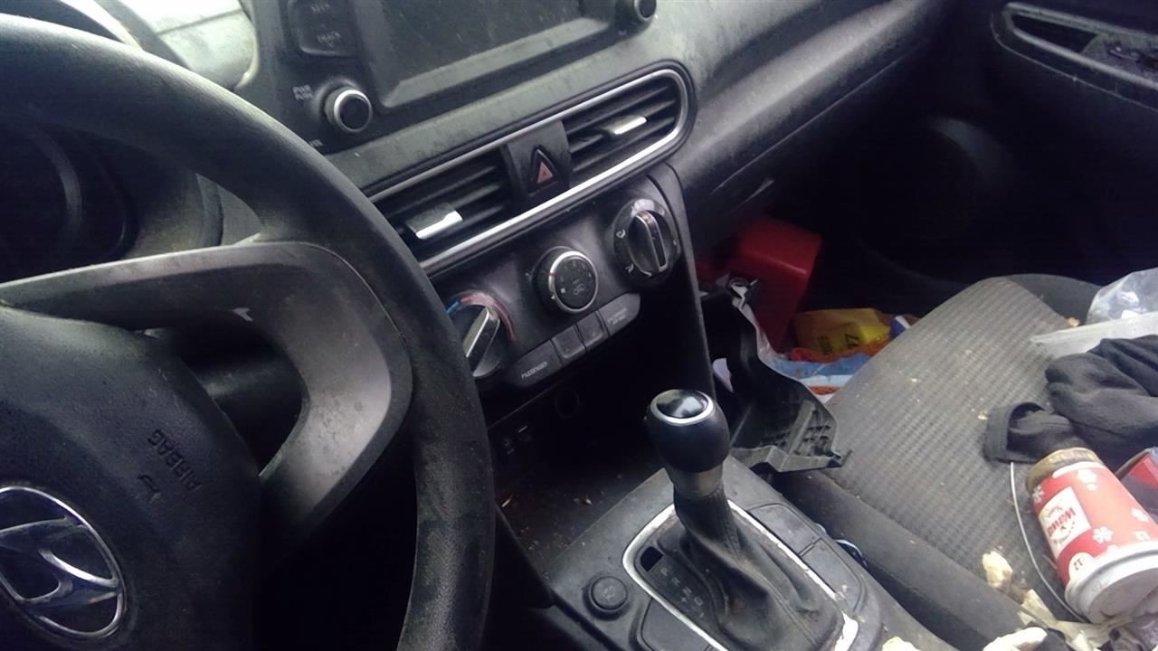 Audio Equipment Radio Display And Receiver US Market Fits 18-21 KONA 1093468
