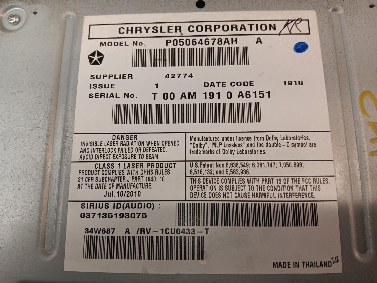 08-11 Chrysler Town & Cntry Radio Receiver Plate ID RBZ *May Need Programming*