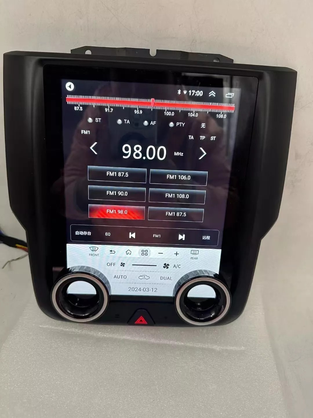 For Dodge Ram Truck 9.7″ Android Radio Stereo Wireless Carplay AHD GPS Display