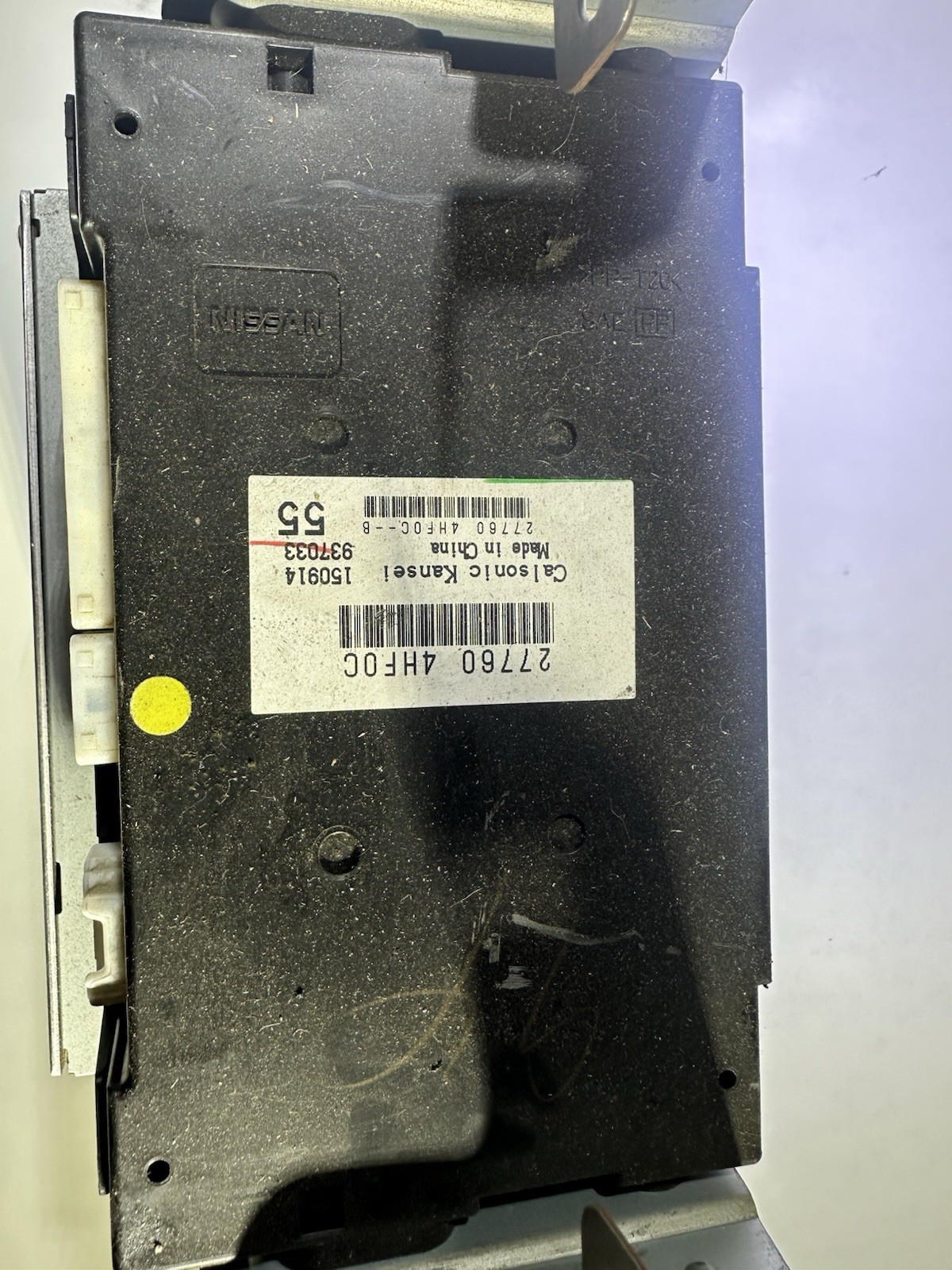 ✅ 2014-2020 INFINITI Q50 AUDIO RADIO RECEIVER CD PLAYER HEAD UNIT MODULE OEM