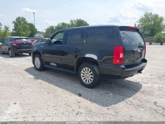 Audio Equipment Radio Opt Uvb ID 20807044 Fits 08-09 TAHOE 2141248