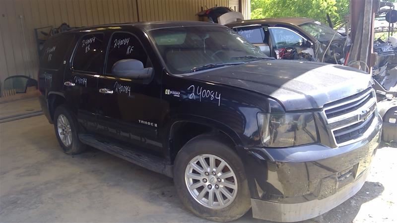 Audio Equipment Radio Opt Uvb ID 25894202 Fits 08-09 TAHOE 25857364