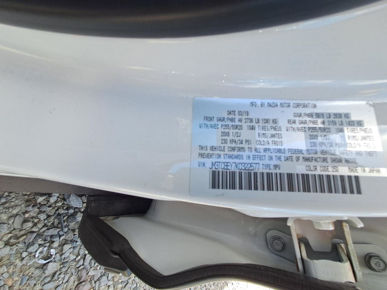 Audio Equipment Radio Receiver Am-fm-cd Fits 16-20 MAZDA 6 2931630
