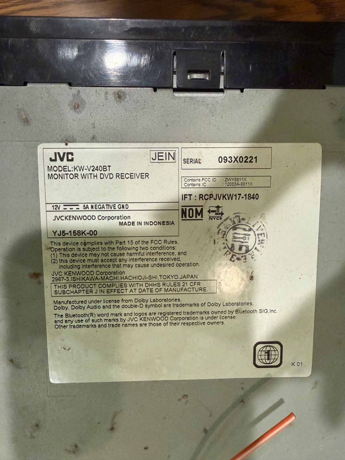 JVC 7″ Touch Screen Model: KW-V41BT Monitor with DVD Receiver. Serial: 060X3265
