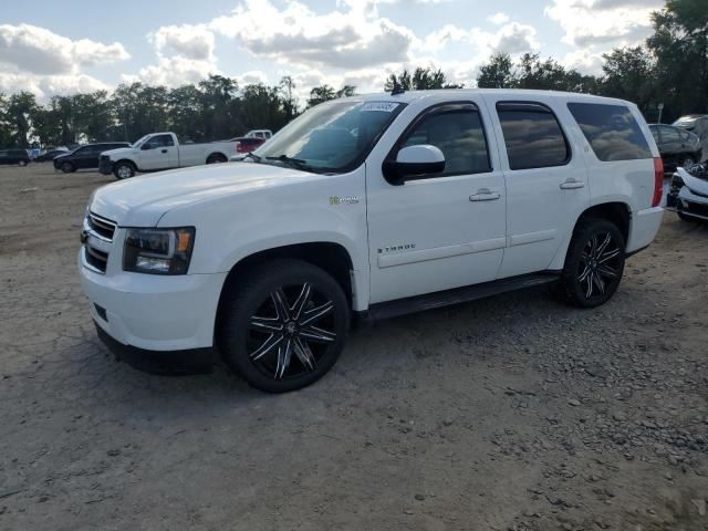 Audio Equipment Radio Opt Uvb ID 25894202 Fits 08-09 TAHOE 4972127