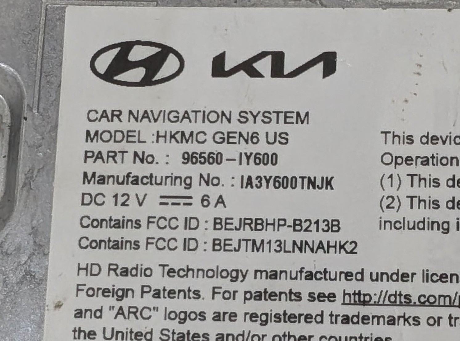 2023 2025 GENESIS GV70 AUDIO RADIO RECEIVER HEAD UNIT MODULE 96560-IY600 OEM
