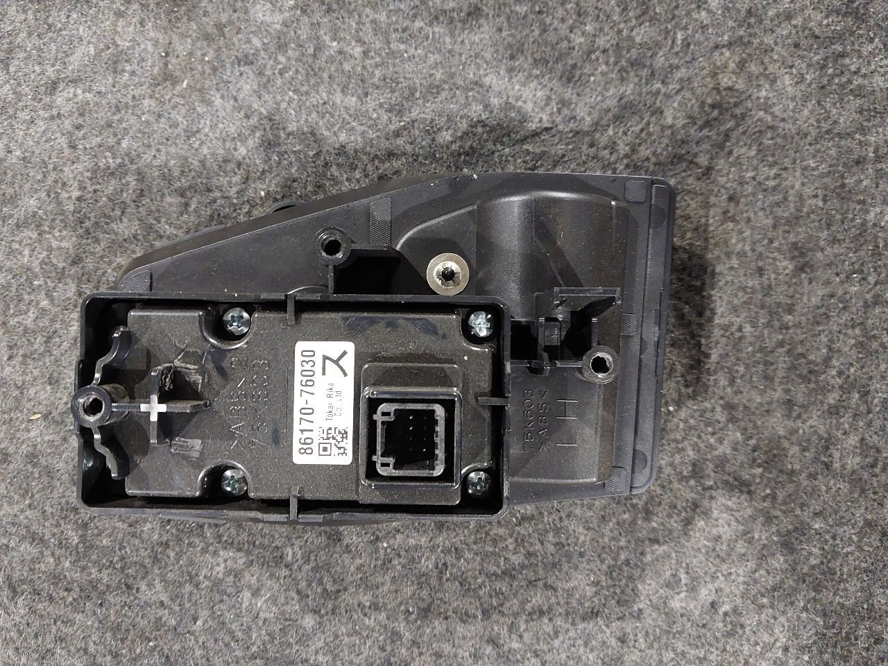 UX200 2020 Audio Equipment Radio 3216727