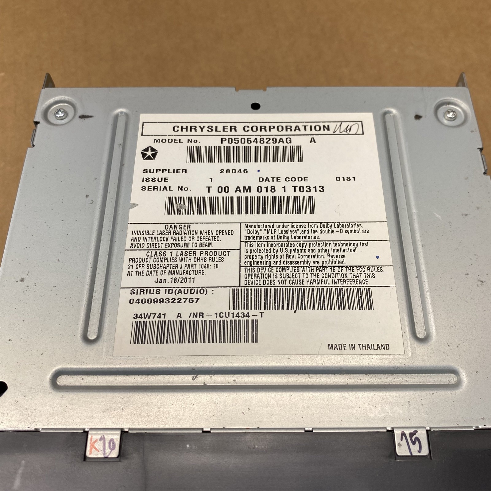 10-18 Chrysler Dodge RHB MgGig Navigation High Speed Radio P05064829AG