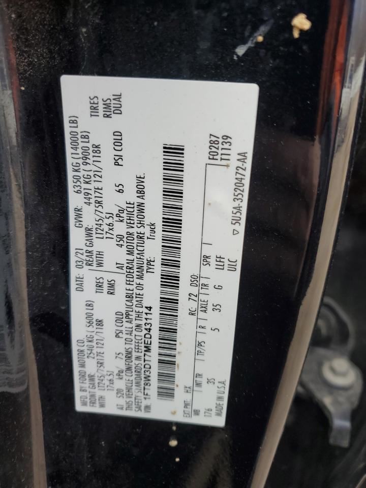 Player Receiver Radio Receiver Sync Fits 19-22 FORD F250SD PICKUP 995441