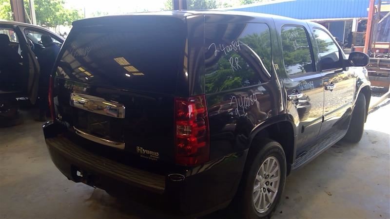 Audio Equipment Radio Opt Uvb ID 25894202 Fits 08-09 TAHOE 25857364