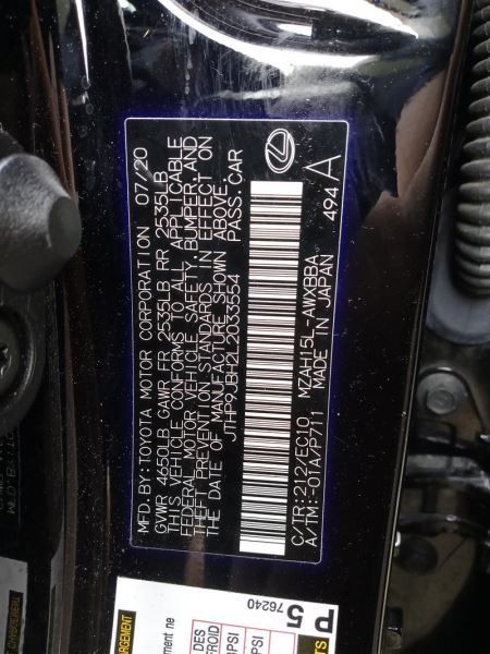 2020 Ux250h Stereo Radio Receiver,8614076120 Sku#3907993