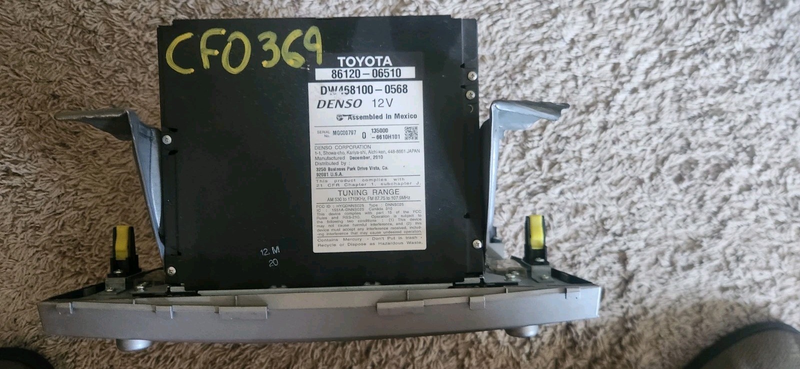OEM Radio For 2010 Toyota Camry E7024 Faceplate For JBL Audio