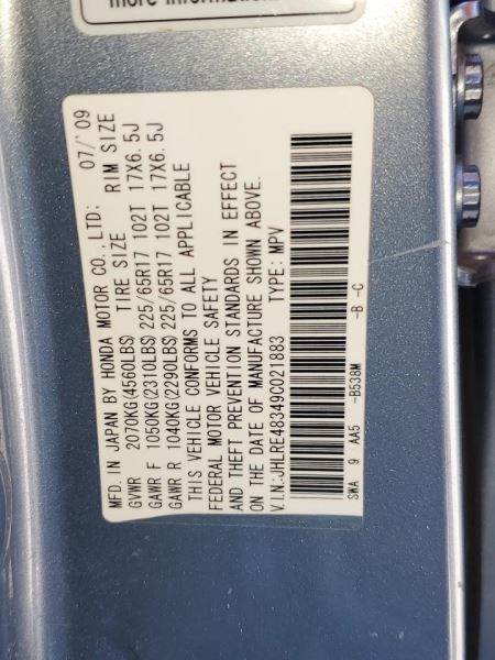 Audio Equipment Radio Am-fm-cd US Market Fits 07-11 CR-V 6152721
