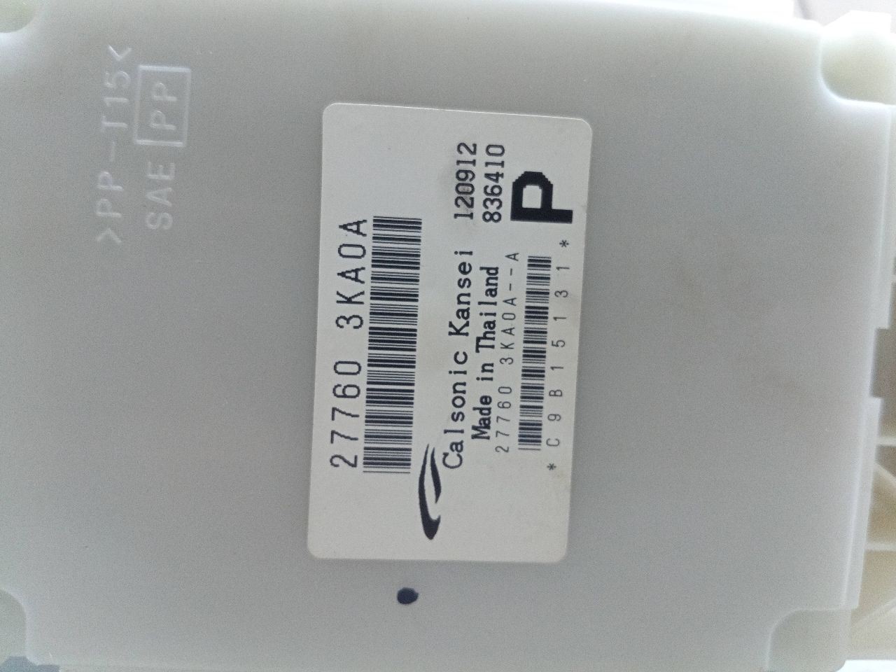 Audio Equipment Radio Receiver Am-fm-stereo-cd Fits 13-14 PATHFINDER 249801