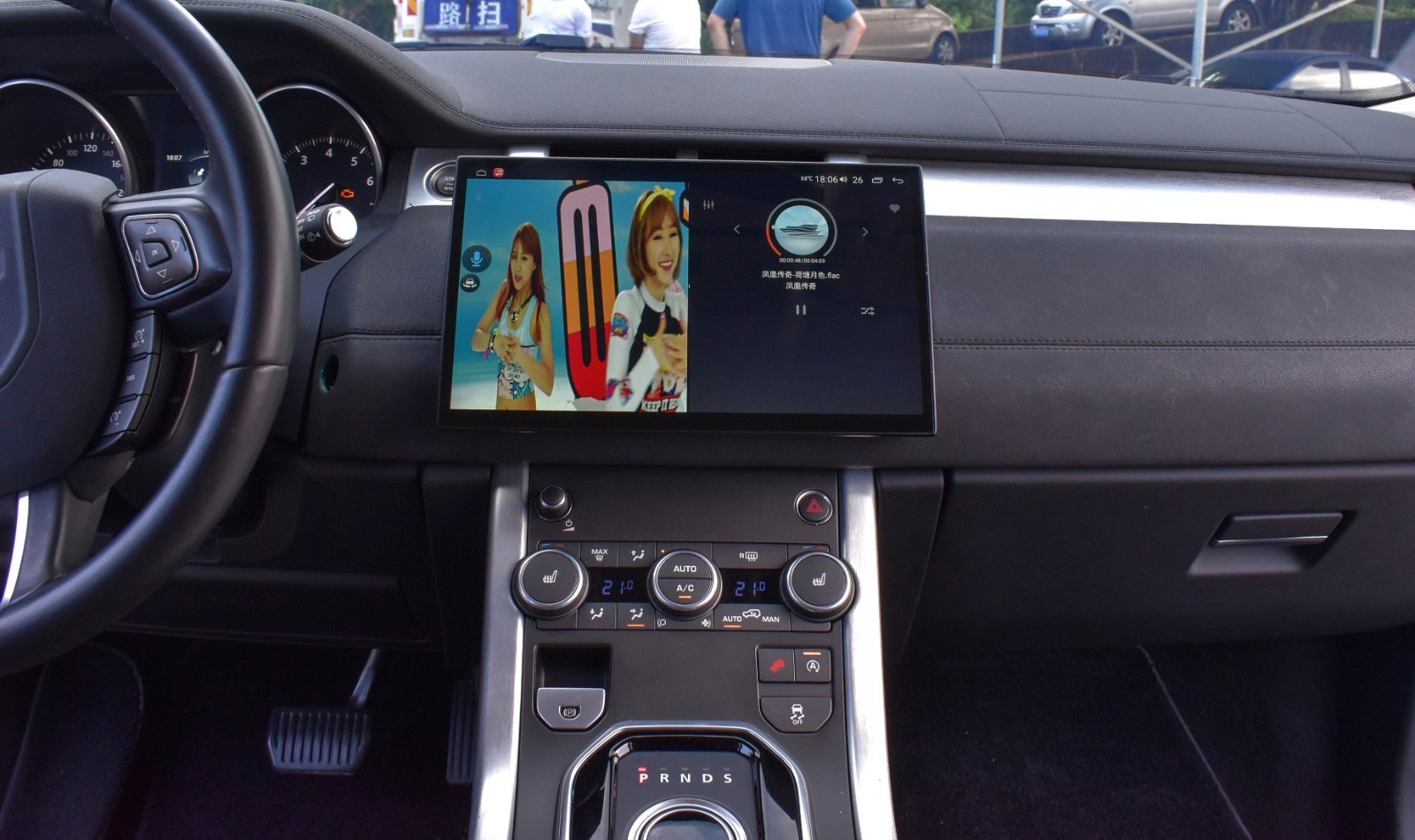 13″ 8+128GB Car Radio BT Carplay GPS Navigation For Range Rover Evoque 2011-2019
