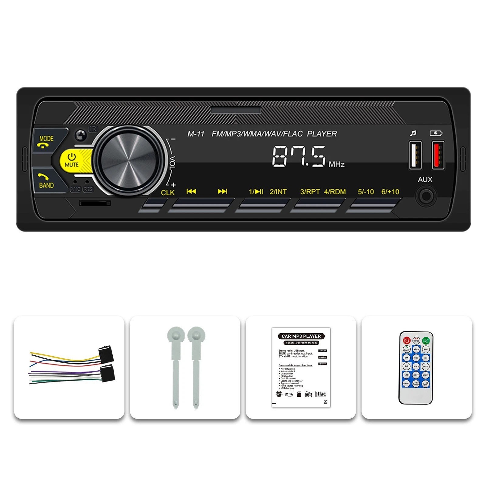 Single Din Car Stereo Bluetooth FM Radio USB AUX MP3 Player App Remote Control