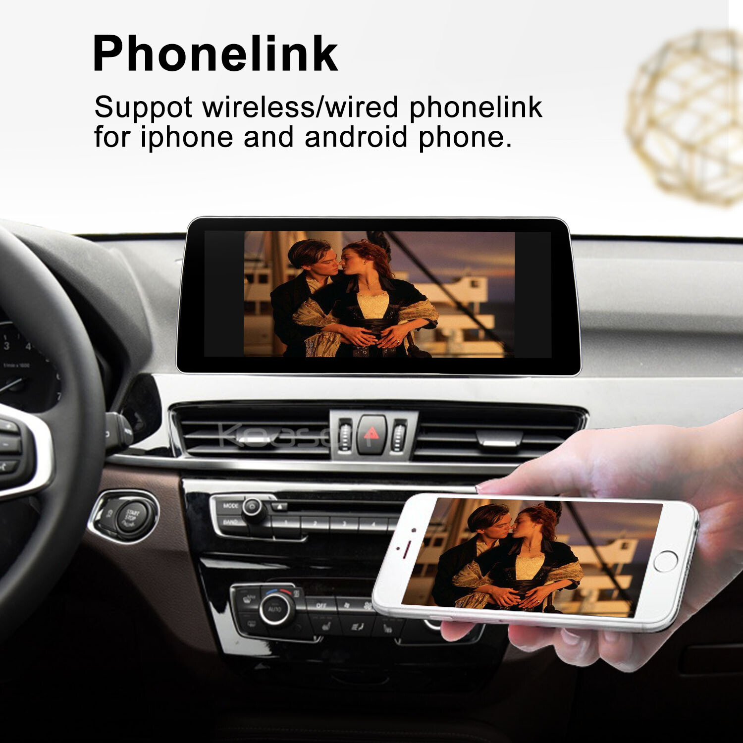 12.3in BMW X1 F48 8+256GB Android13 Screen Radio Head Unit Carplay Upgrade NBT