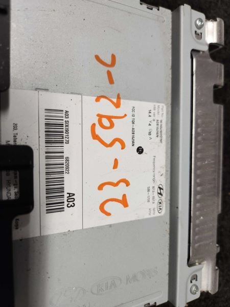 KONA 2019 Audio Equipment Radio 792546