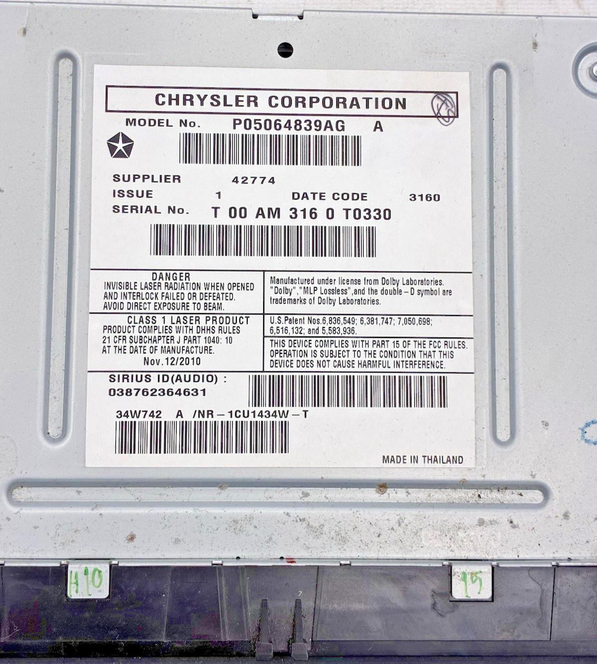 11 12 13 Jeep Dodge Chrysler RHB Navigation MyGig High Speed Radio P05064839AG