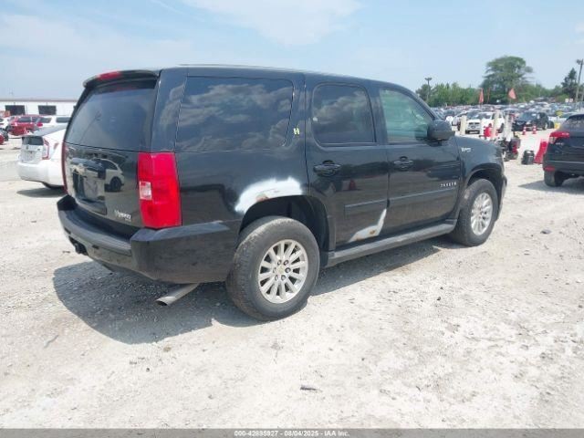 Audio Equipment Radio Opt Uvb ID 20807044 Fits 08-09 TAHOE 2141248