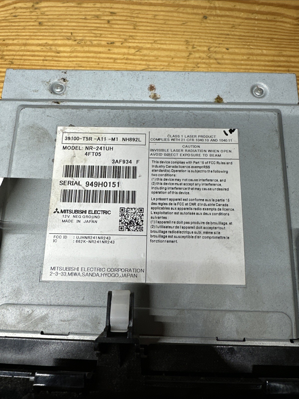 2015-2018 HONDA FIT OEM Radio Display Receiver 39100-T5R-A11-M1
