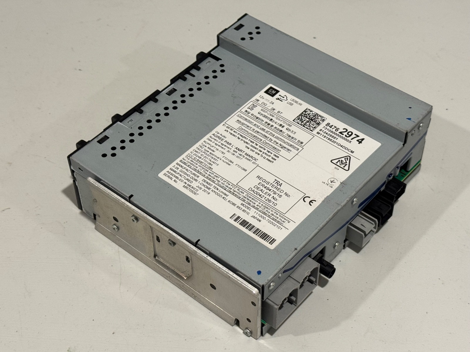 2020 – 2021 GMC Terrain Radio Receiver Control Module OEM 84762974