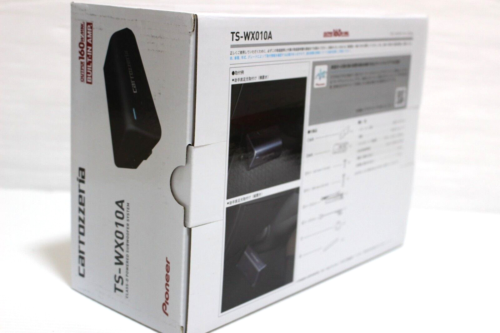 Pioneer Speaker Carrozzeria TS-WX010A 17cm x 8cm Powered Subwoofer 160W 1.51kg