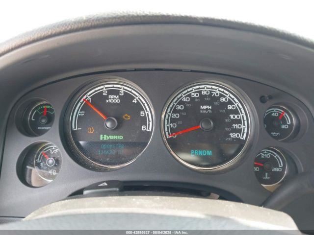 Audio Equipment Radio Opt Uvb ID 20807044 Fits 08-09 TAHOE 2141248