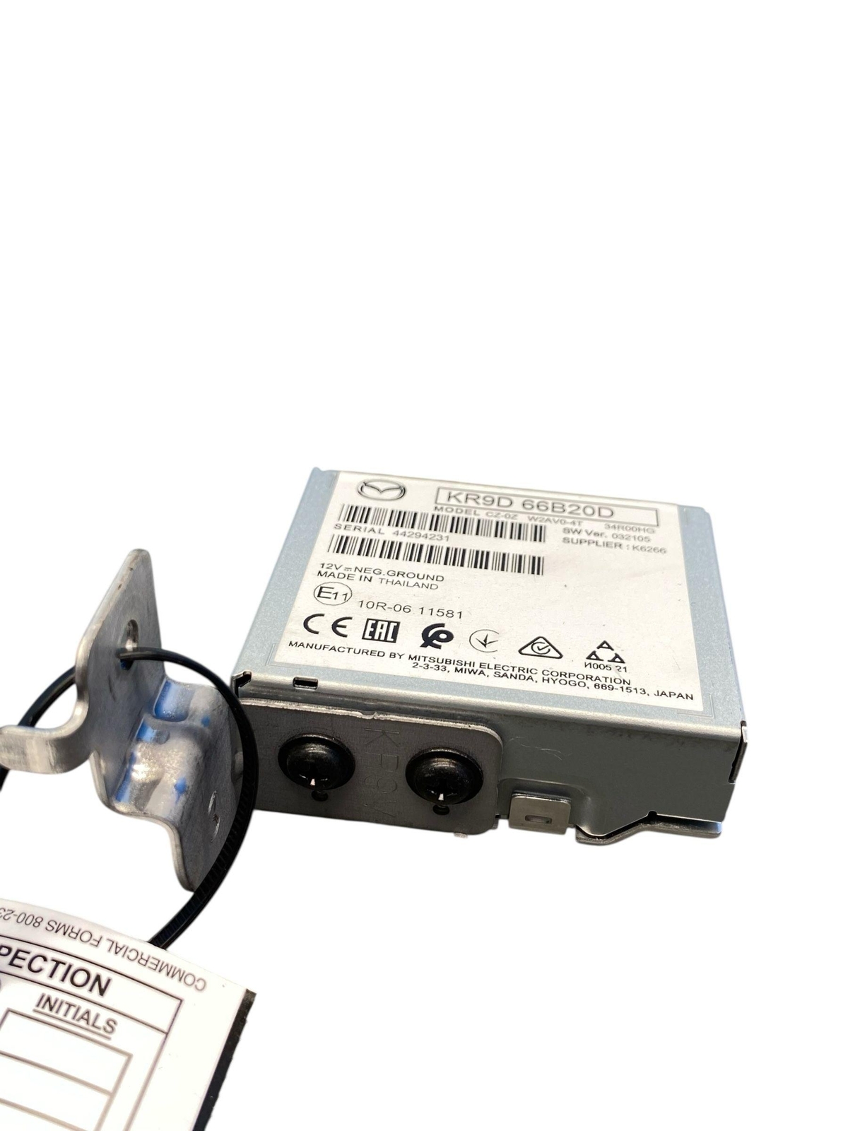 2025 MAZDA CX-70 OEM RADIO ANTENNA SIGNAL AMPLIFIER ISB KR9D66B20D