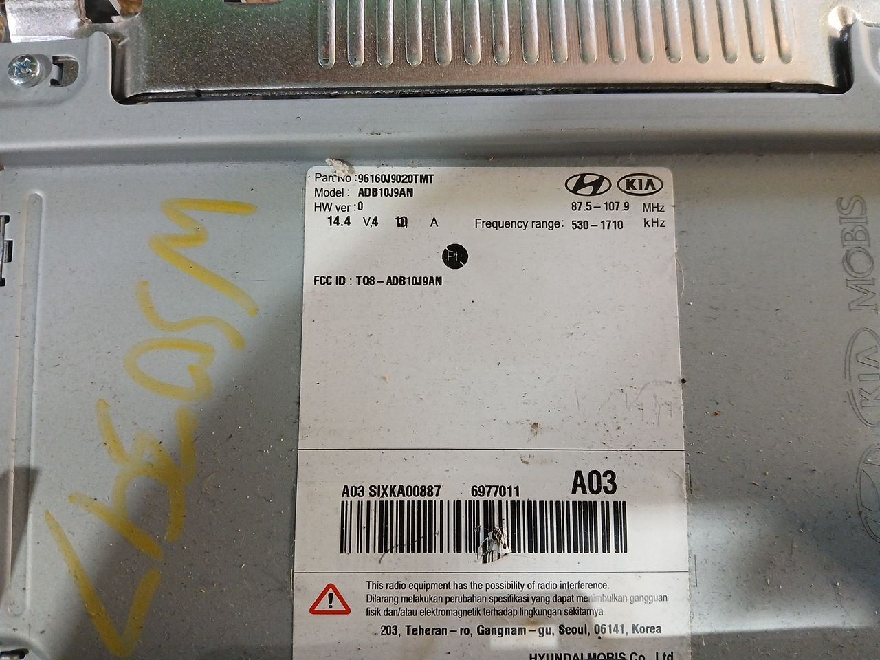 2021 Hyundai Kona Audio Equipment Radio Receiver Display 3062271